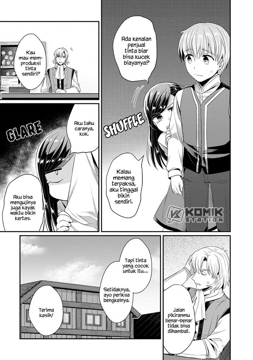Honzuki no Gekokujou: Part 2